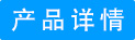 車燈霧化翻新修復套裝