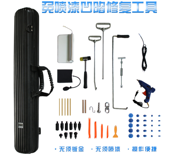 汽車免噴漆凹陷修復（三合一）工具套裝（含3根頂鉤）