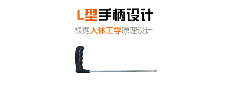 汽車免噴漆凹陷修復（三合一）工具套裝產品詳情介紹