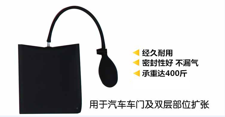 汽車免噴漆凹陷修復（三合一）工具產品詳情介紹