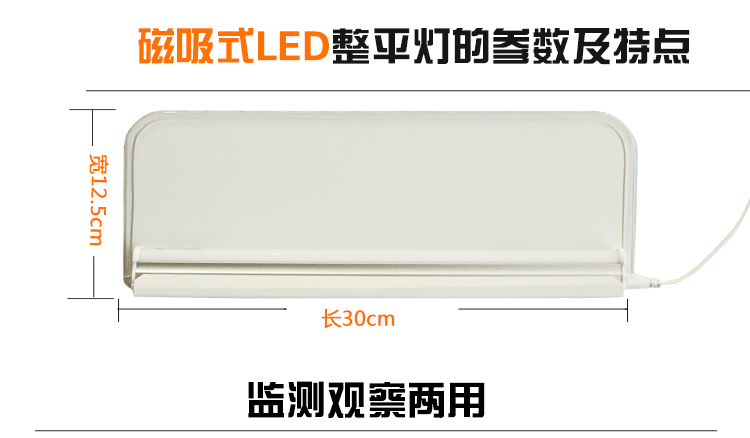 汽車免噴漆凹陷修復(三合一)工具產品詳情介紹