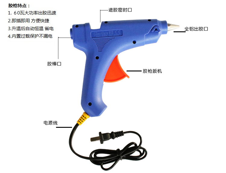 汽車免噴漆凹陷修復(三合一)工具產品詳情介紹