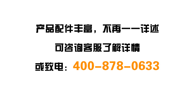 汽車車燈霧化翻新一體修復工具套裝產品詳情介紹